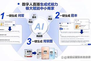 江南app官方网站产品中心